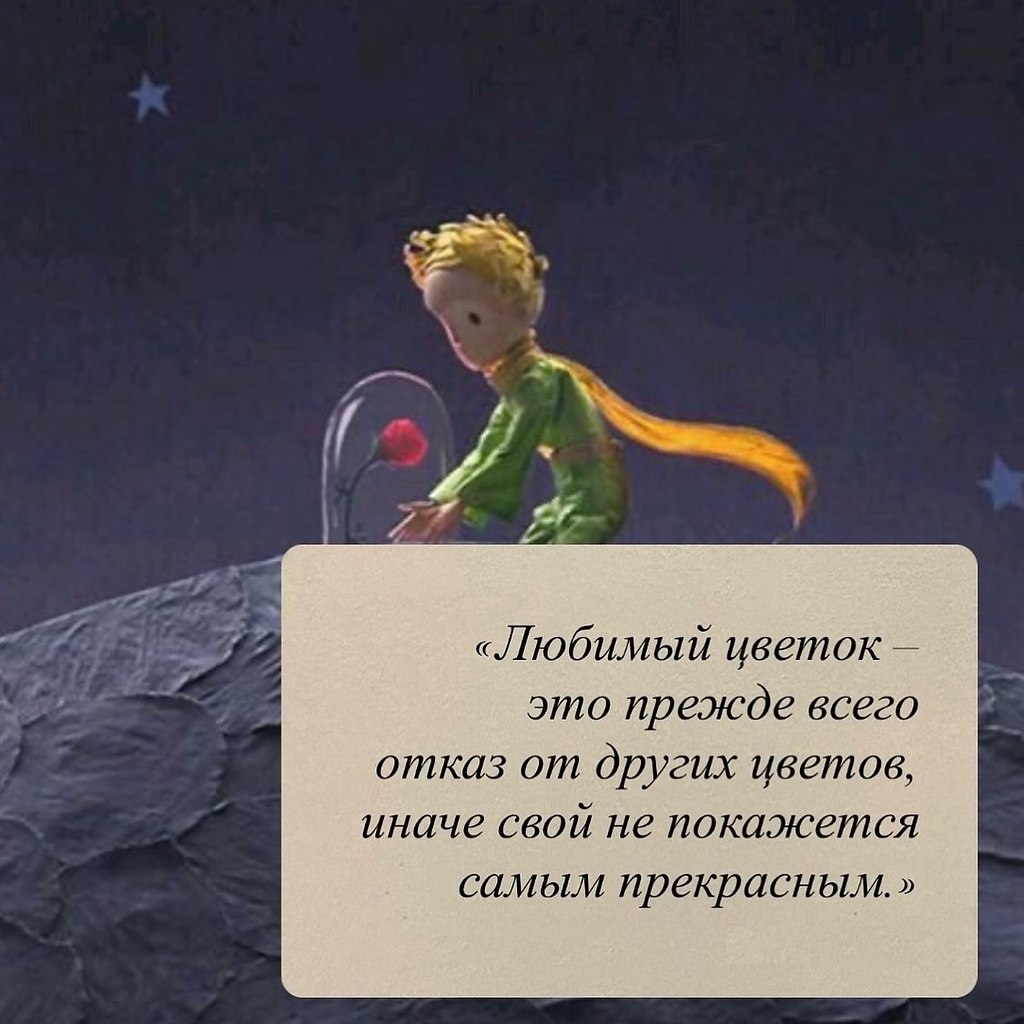   - 2