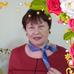 �������, ��������