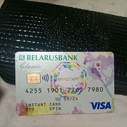  , , 34  -  4  2024