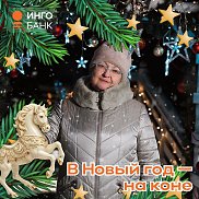 ������, 63 ����, ���������