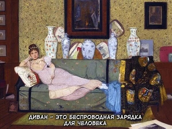 �������� ������ - 13 ������� 2025 � 14:59