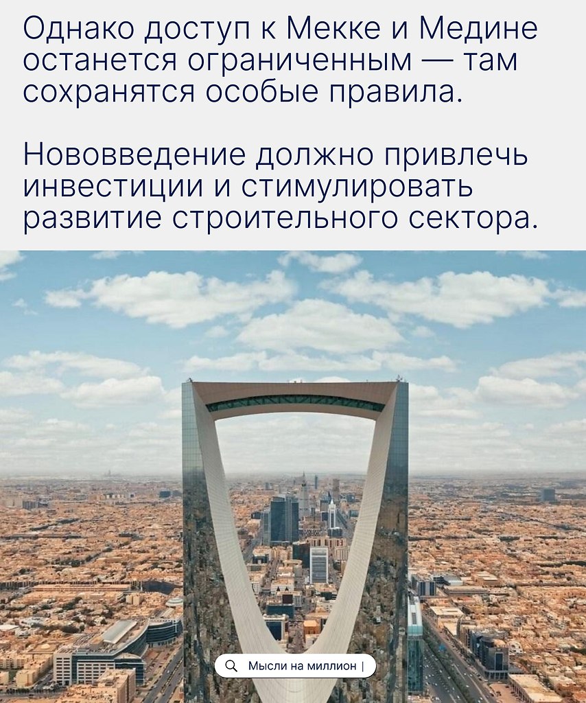       :    ,    -  ... - 2
