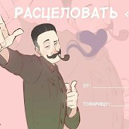 Dima, 22 ����, �������