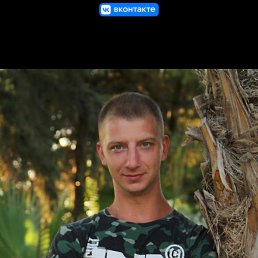 , 37 , -