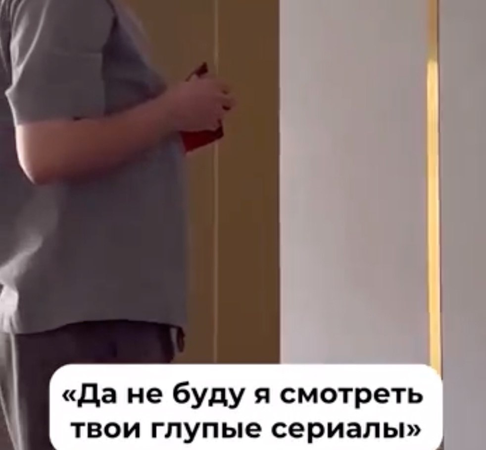   ,      - 2