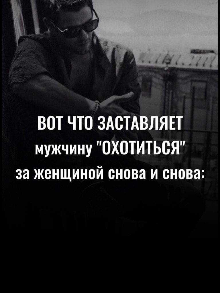 Иногда, кажется, что наших уже ничего не заставит