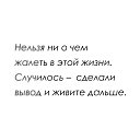  , , 51  -  29  2025