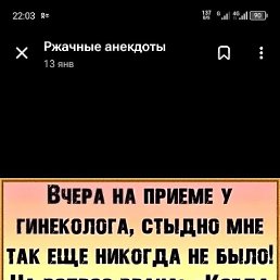Ը���, ��������, 55 ���