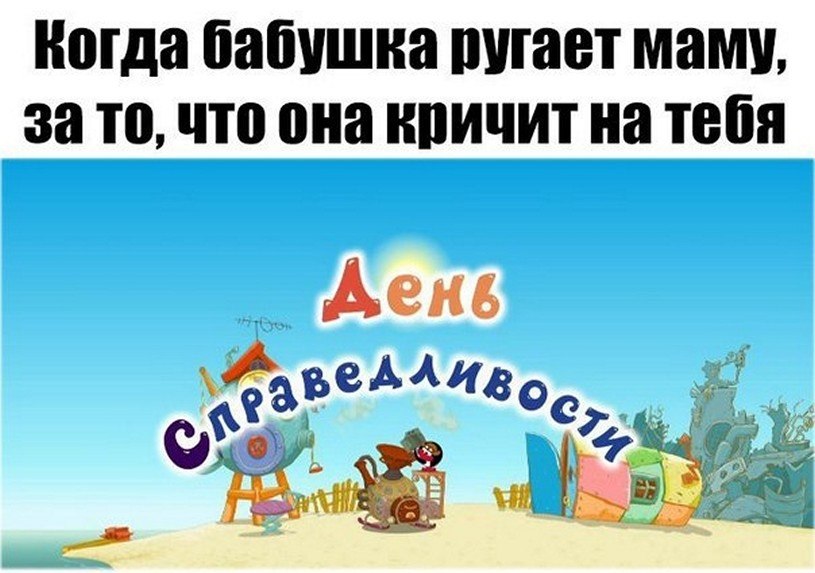 ? ,  ! - 8  2025  12:39