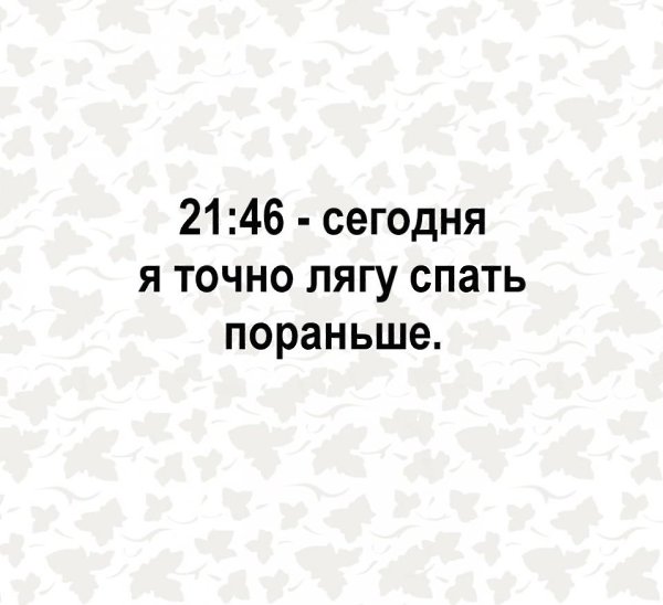  , ?
