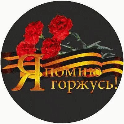   ,    . - 7  2025  09:30