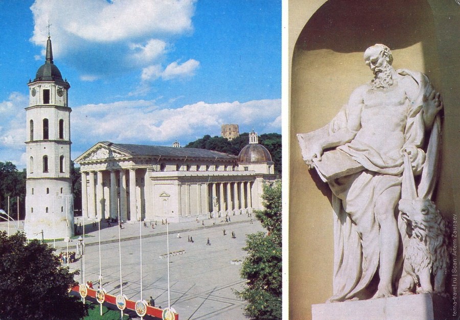 . 1983. Mintis:    - 2