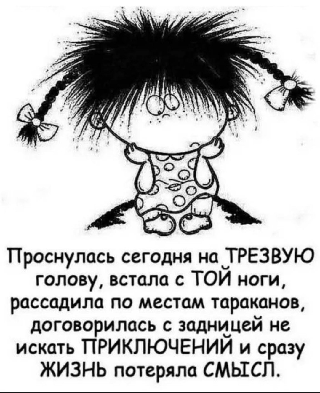   - 13  2025  07:09