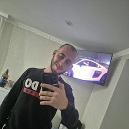 Artur, 25, 