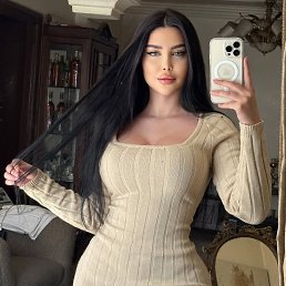 Amelia, 29, 