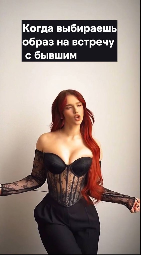         - 2
