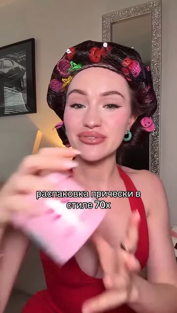     70- - 2