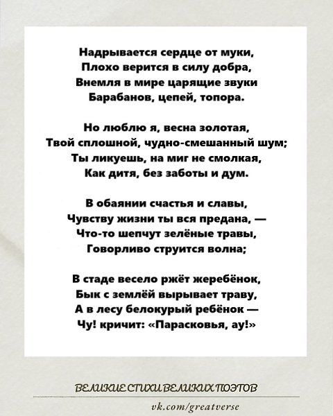 � ���� ������������� ������� �������� ����������������� ��� ���� � ��� ������������ ���������� � ��� ...