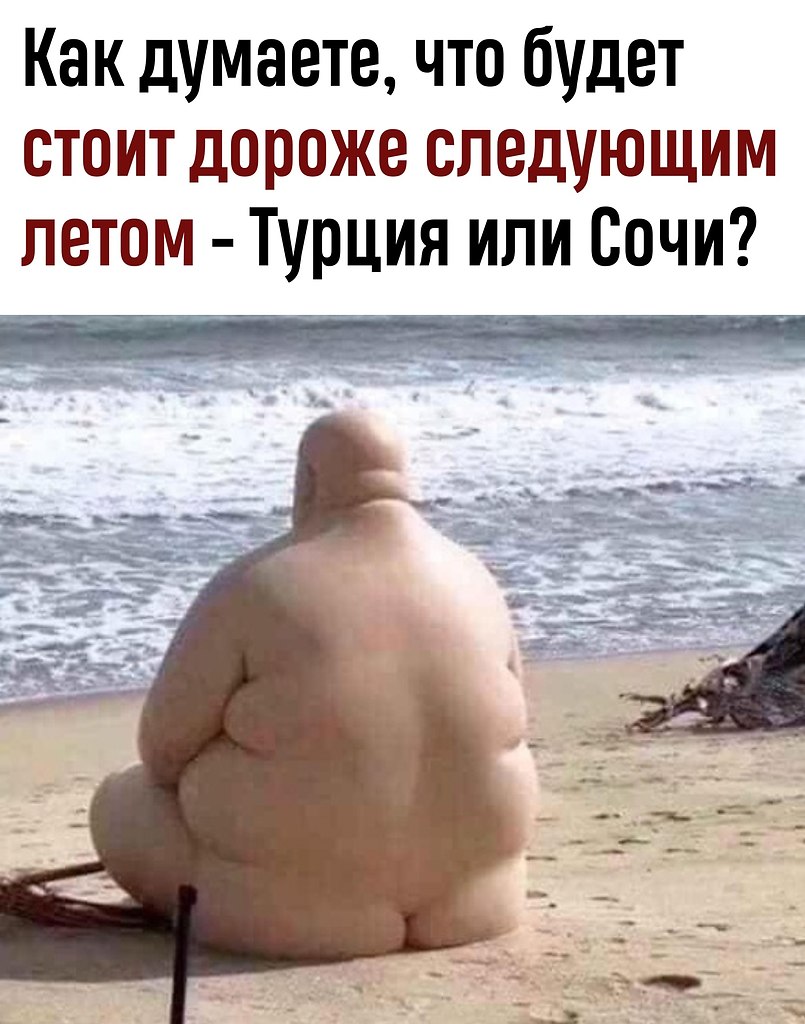  ,      ?
