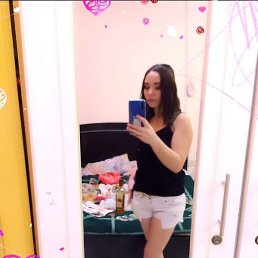 Nasli, �������, 34 ����