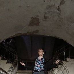 �����, ������, 18 ���