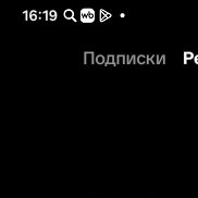 ����, 21 ���, ����