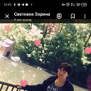 ���� ��������, ��������, 55 ��� - ��������� 25 ������ 2026 � ������ ���� ����������