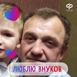 ������, 58 ���, ������