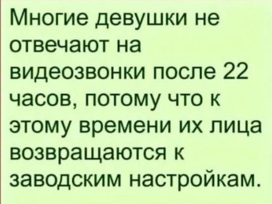   . - 21  2025  15:34