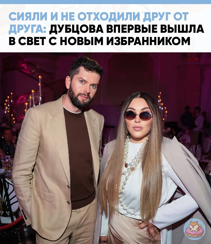        ,     .   Fashion TV  ...
