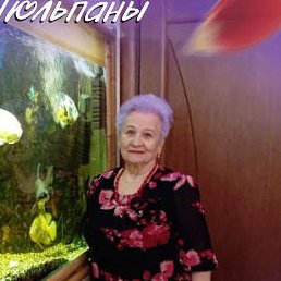 �������, �������, 77 ���