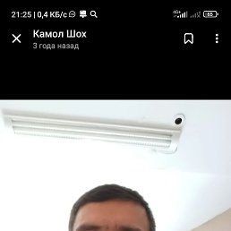 Kamol Bogibekov, 35, 