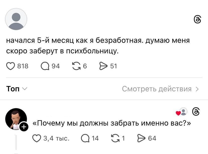 ������ ������� ����� ������� � �������� ������ ����� � ��� ������ ��� ������. �������� �������� ...