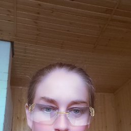 , 53, 