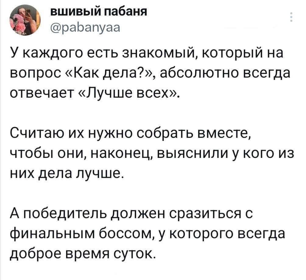 Оставаясь на нашем сайте, вы соглашаетесь с тем, что мы используем ваши фай...