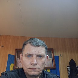 ����, 45 ���, ������