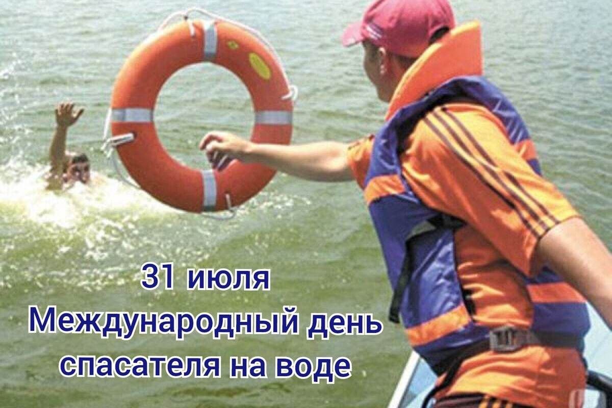 : , , , , , ,  - 5