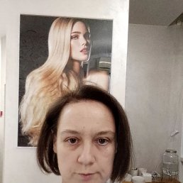�������, 38 ���, �������