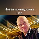 ���� �������, ������, 38 ��� - ��������� 11 ������ 2026