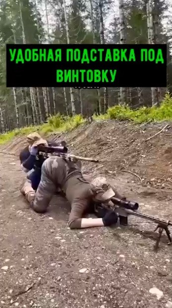        ! - 2