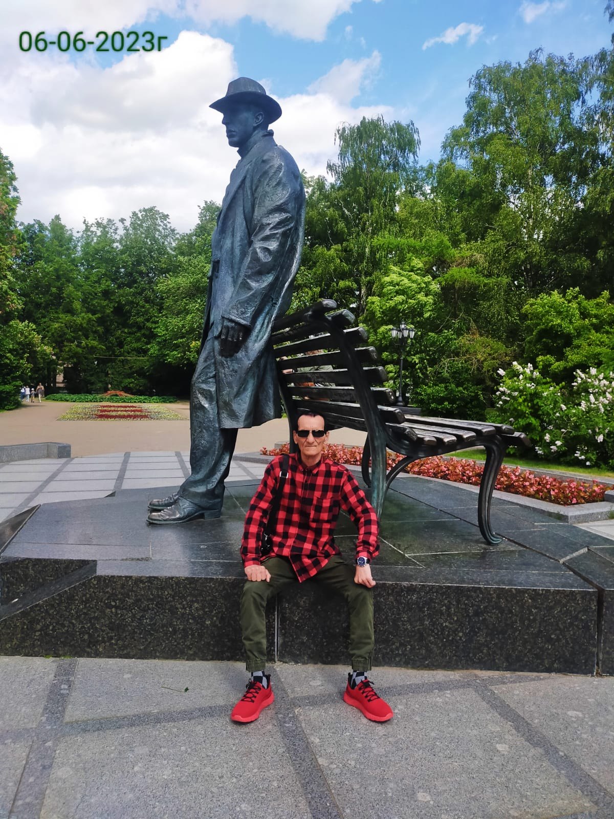 Alexandr Danielyan - 3 ���� 2026 � 13:42
