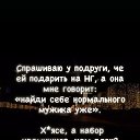 ���� ������, ��������� - ��������� 8 ������ 2026 � ������ ������ ��������