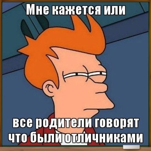 �����? ��, �� �������! - 21 ������� 2023 � 06:31
