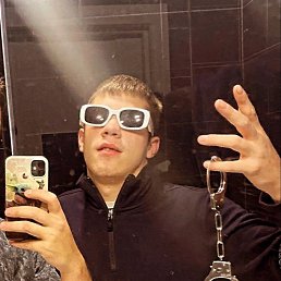 , 20, 