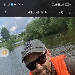 ���������, ������, 39 ���