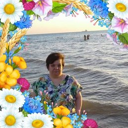 , 45, 