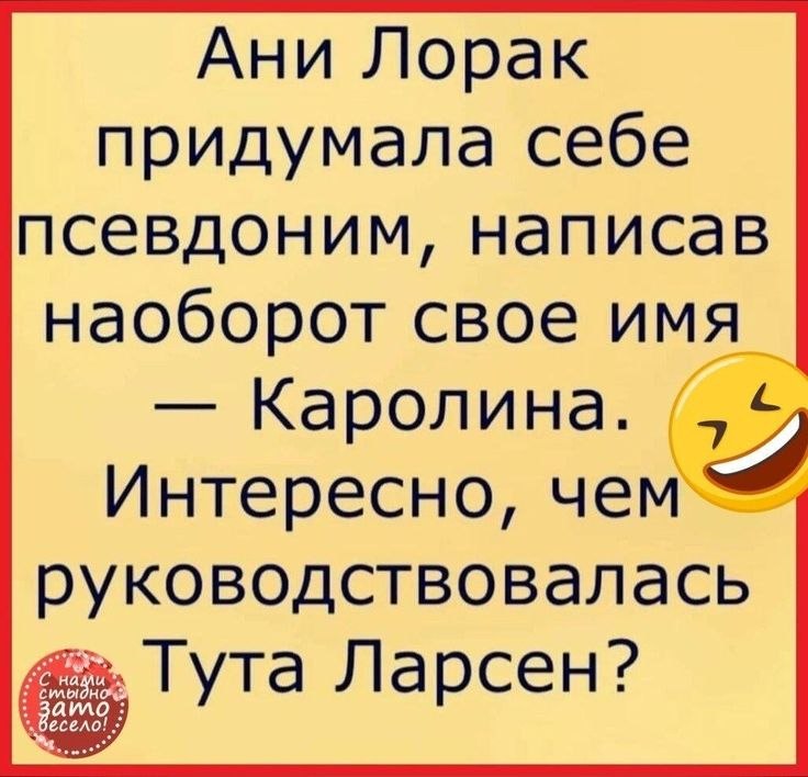 :)