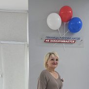 ������, 63 ����, �����