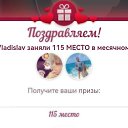 ���� ����, ����������� - ��������� 12 ���� 2026 � ������ ������ ��������