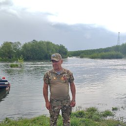 ��������, �������������, 45 ���